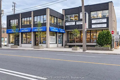 751 Pape Avenue 204