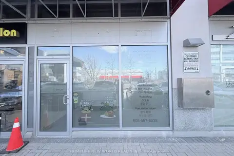 7181 Yonge Street 7