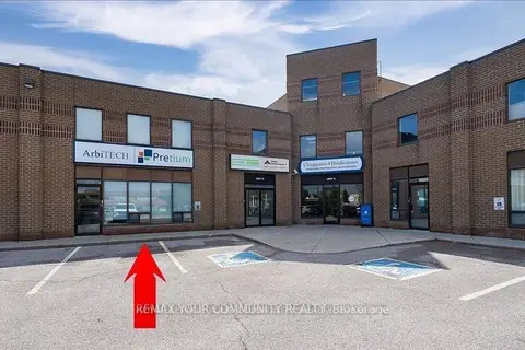 355 Harry Walker Parkway 6