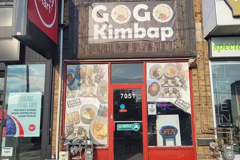 7051 Yonge Street