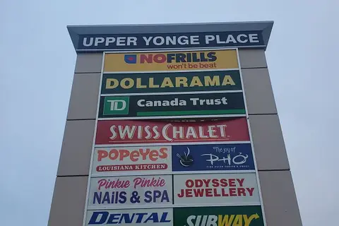10909 Yonge Street 58