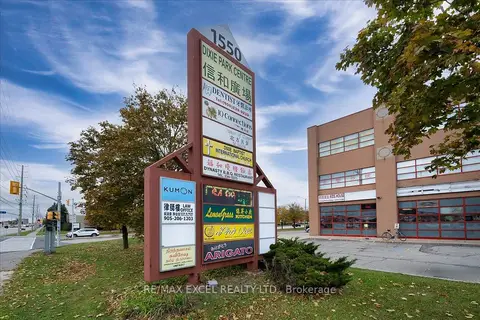 1550 South Gateway Road 339 & 350