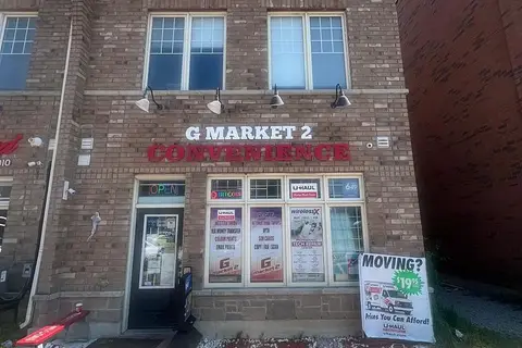 113 Inspire Boulevard 2