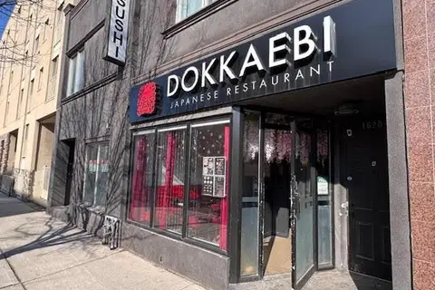 1620 Bloor Street W