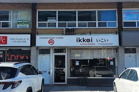 5084 Dundas Street W 2nd Floor