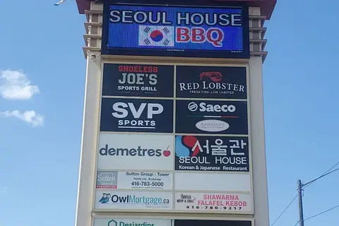 3200 Dufferin Street 28
