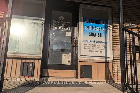 205 Queen Street S 1