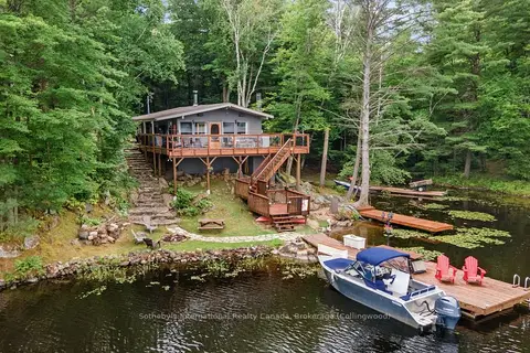 4202 GO HOME LAKE SHR