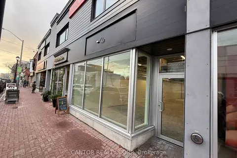 369B Richmond Road