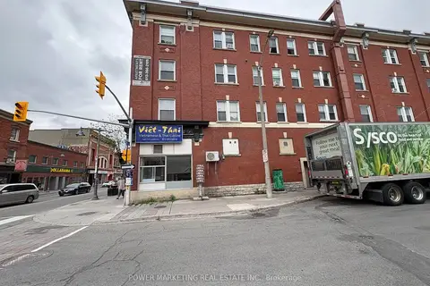 312 BANK Street