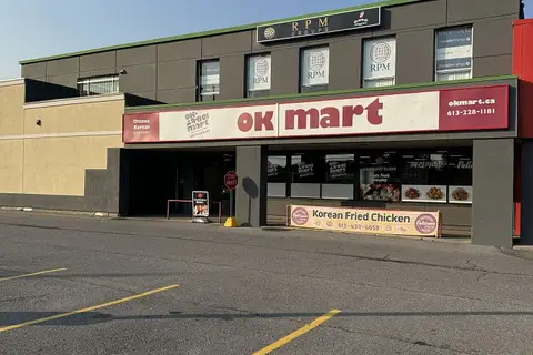 1516 Merivale Road 12