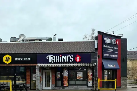 551 Richmond Street 11