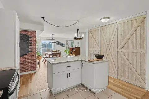 646 Cummings Avenue 202