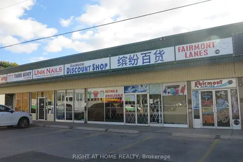 972 HAMILTON Road 8
