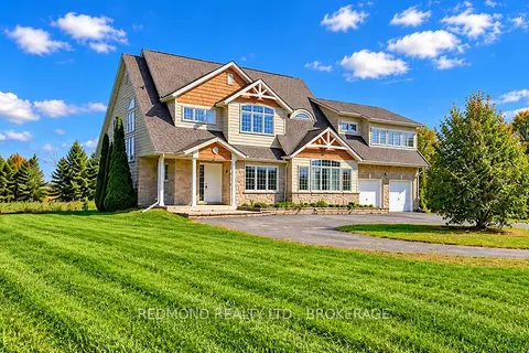 1461 English Way